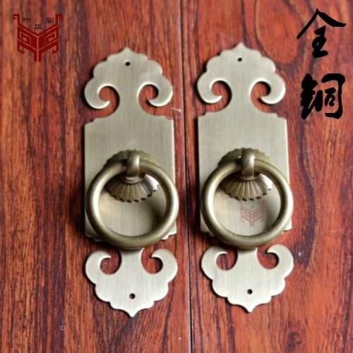 The essence of Chinese antique copper door cabinet bookcase shoe cabinet door handle simple retro copper handle