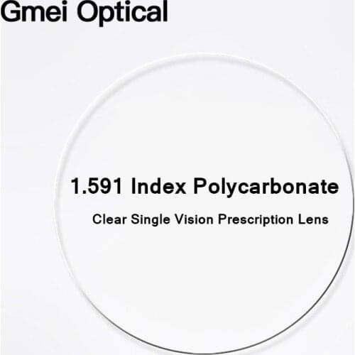 Gmei Optical Accessories For Glasses