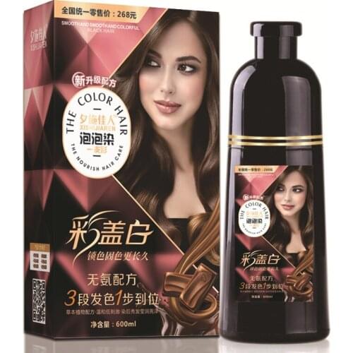 LAIKOU Hair Dye