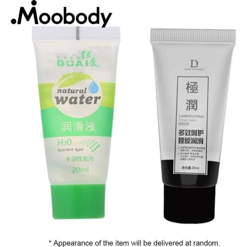 1Pc 20ml Body Lubricant Vaginal & Anal Gel Anal Lubricated Liquid Water-based Sex Lubricanting Oil Adult Sex Product For Couples