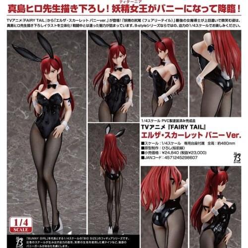 Freeing Fairy Tail Erza Scarlet Bunny Ver. PVC Action Figure Japanese Anime Figure Model Toys Collection Doll Gift