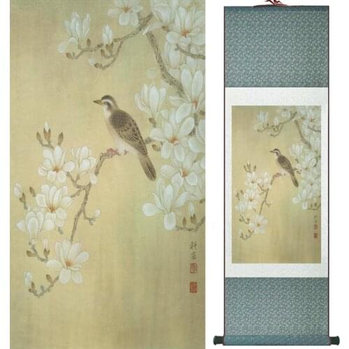 Traditional Chinese art painting Horse art painting Silk scroll art painting Horse painting 061311
