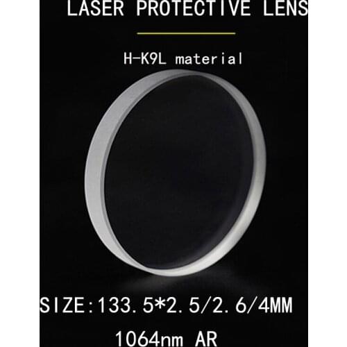 Weimeng laser protective windows glass optical mirror 133.5*2.5/2.6/4mm H-K9L 1064 AR circular / plano for laser cut machine