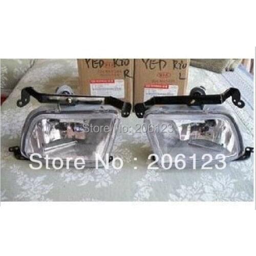 2007-2012 for Kia RIO front fog lamps sharp set