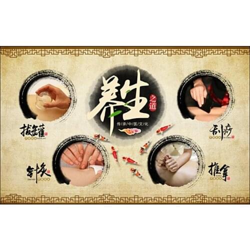 Custom photo 3d room wallpaper Chinese Medicine Culture Health Center home decor 3d wall murals wallpaper for wall 3 d