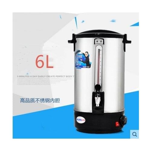 6L Automatic Stainless Steel Electric Water Boiler Hot Drink Water Kettle Keep Warmer Brand new RH