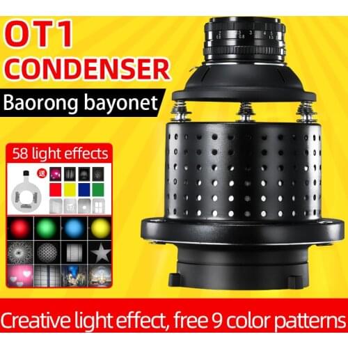 OT1 Focalize Conical Snoots Photo Optical Condenser Art Special Effects Shaped Beam Light Cylinder for Bowens mount flash Light