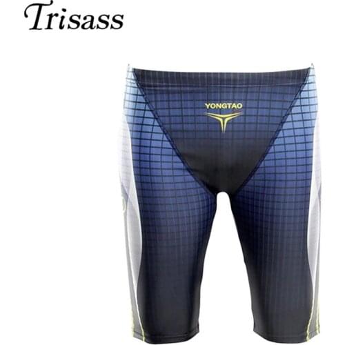 Мужские спортивные трусы Trisass China At AliExpress