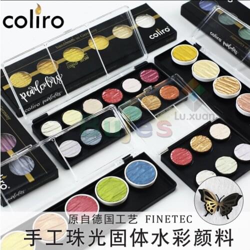 Coliro M600 Artist Mica Watercolor Paint, Metallic, Gold & Silver, Watercolor Paint ,Special Effects, DE(Origin) ,Artist