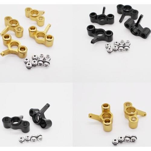 JLB Racing CHEETAH 1/10 Brushless RC Car spare parts Metal upgrades Front and rear steering cup EA1003