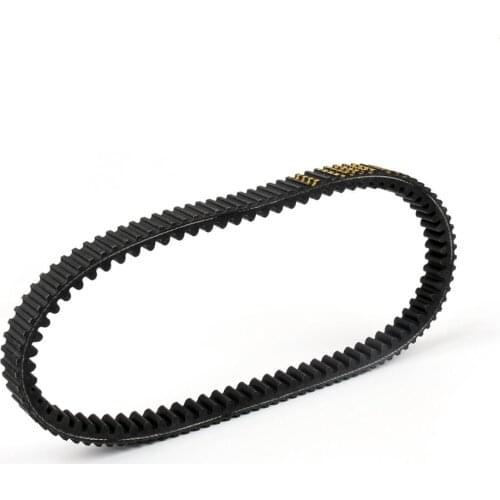 Areyourshop For Honda Forza 250 NSS250 MF08 05-11 EX NSS250 05-07 Premium Drive Belt 23100-KSV-J12