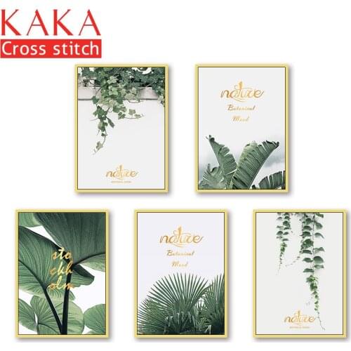 Cross stitch kits,Embroidery needlework sets with printed pattern,11CT-canvas for Home Decor Painting,Flowers Full NCKF284