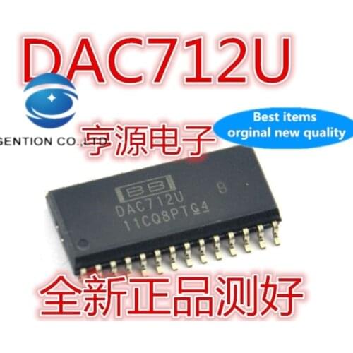 5PCS DAC712 DAC712U in stock 100% new and original