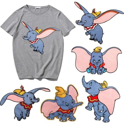 Lovely Animal Dumbo Elephant Sew On No Glue In Back Embroidered Clothes Patches For Clothing Stickers Garment Wholesale