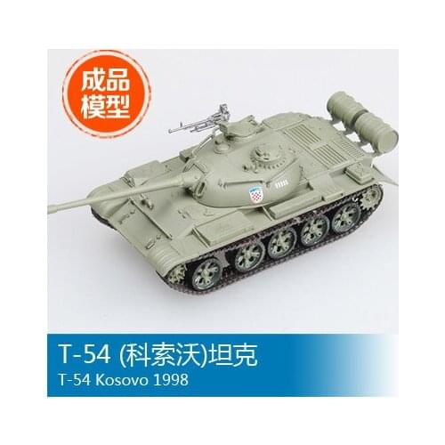 Trumpeter scale model EasyModel finished assembled model T-54 1/72 (Kosovo) tank 35023