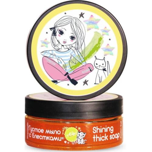 MODAMO Hand Care Products