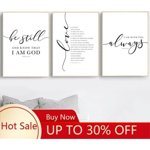 Christian Bible Verse Quote Posters and Canvas Painting Black White Wall poster decorations 2021 Wall Art Home Decor