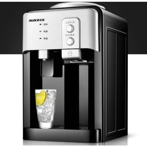 JRM0170 AUX Desktop Water Dispenser Small Household Vertical Cooling And Heating MIni Desktop Dual-use Dormitory Office Kitchen