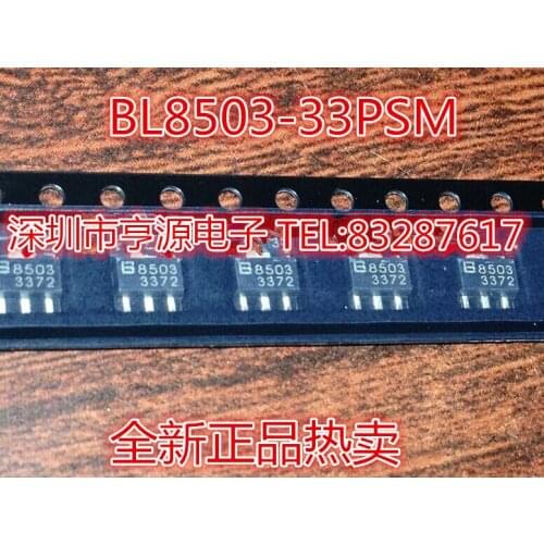 BL8503 BL8503-33PSM 8503 SOT-89