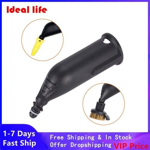 1*Detail Jet Nozzle For Karcher Steam Cleaner Point Jet Nozzle SC Series For Karcher SC1 SC2 SC3 SC4 SC5 Vacuum Cleaner Parts
