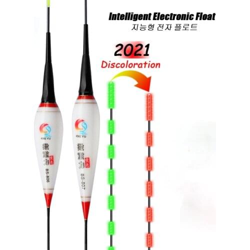 2021New Fishing Floats Big Carp Discoloration Luminous Electron Float Tackle Drift High Sensitivity Outdoor Tackle Accessories