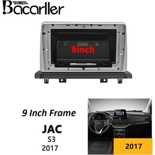 9 Inch Car Fascia For JAC Redfine S3 2017 - 2018 Double Din Car dvd Fascias Frame Audio Fitting Adaptor Facia Panel Dashboard