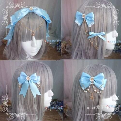 Lolita headdress Japanese soft sister cute sweet girl sky blue shallow sax headband hair band antique wind chain clip