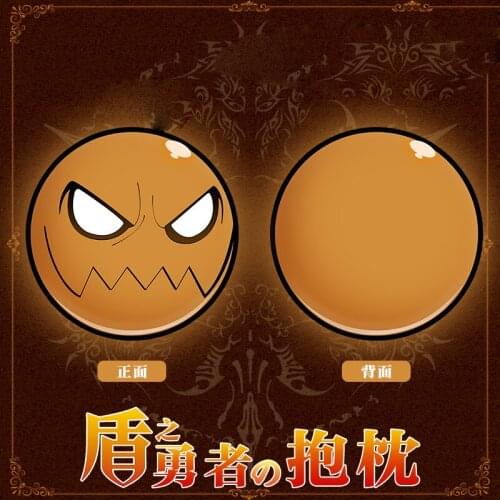 1pcs Anime Tate no Yuusha no Nariagari Throw Pillow Cushion Plush Doll Stuffed Toy Cosplay Prop for Women Girl Home Decor 40cm