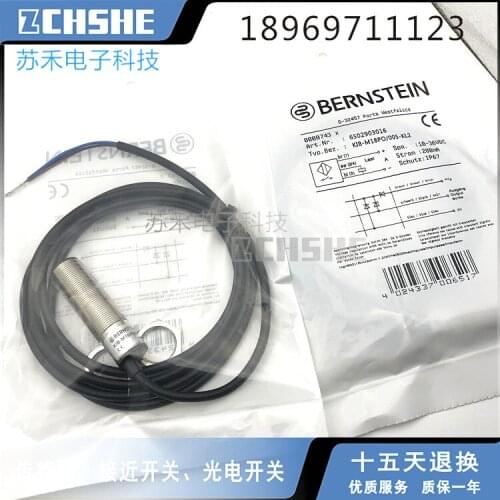 KCN-M18PS/012-KLP12V Proximity switch sensor