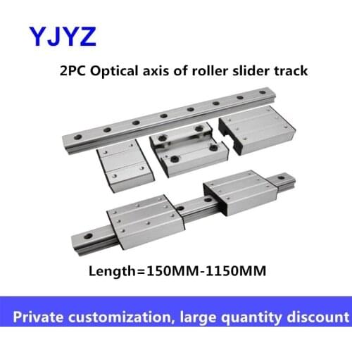 Linear guide ultra-fast heavy-duty external dual-axis 2PC LGD12 and 2PC LGB series rollers, length = 150MM-1150MM