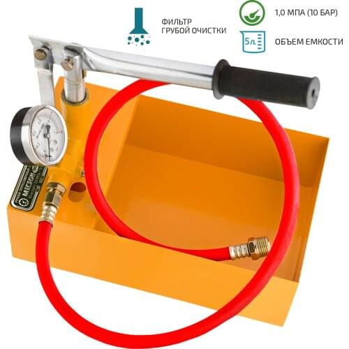 Системы смазки МЕГЕОН China At AliExpress