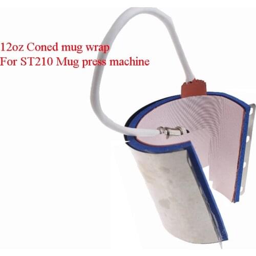 Sublimation Mug press machine accessory 12OZ Cone Shape Silicone Mug Heating Pad/Mat for ST-210