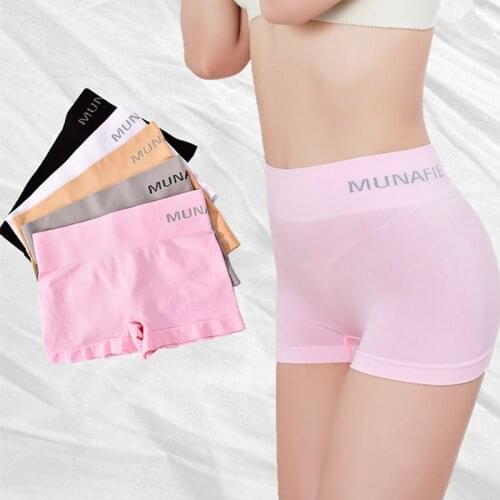 Safety Pants Women Seamless Body Shaping Casual Short Ladies Boxer Briefs Comfortable Underwear Cotton Fashion Female Panties