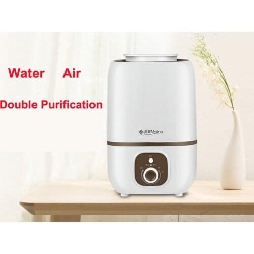 Air humidifier 3L office 220v air moistener aroma diffuser low radiation humidifier Ultrasonic Humidifier
