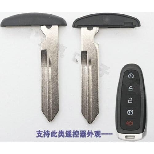 DAKATU insert blade FO38 For Ford Edge Expedition Explorer Taurus Lincoln MKS MKT MKX 2011-2015 smart emergency key blade