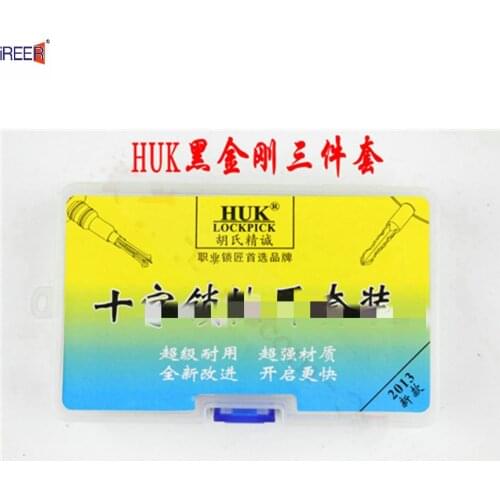 3pcs HUK Adjustable Cross Locks Quick Opening Tool black 6.0mm、6.5mm、7.0mm with Box Locksmith Tools
