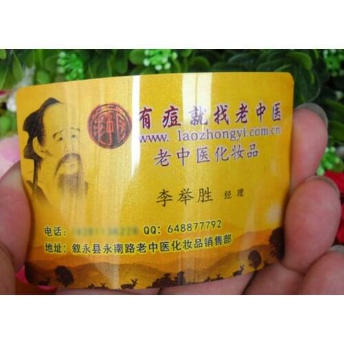 500pcs/lot customized glossy Plastic business card, name card Opaque card, custom pvc name printing double faces , corners round