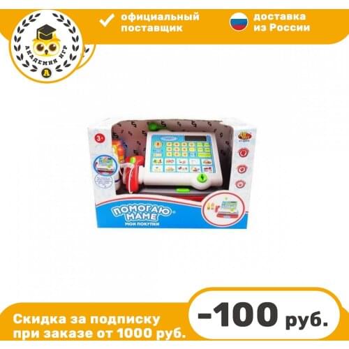 Игрушки-продукты ABToys China At AliExpress