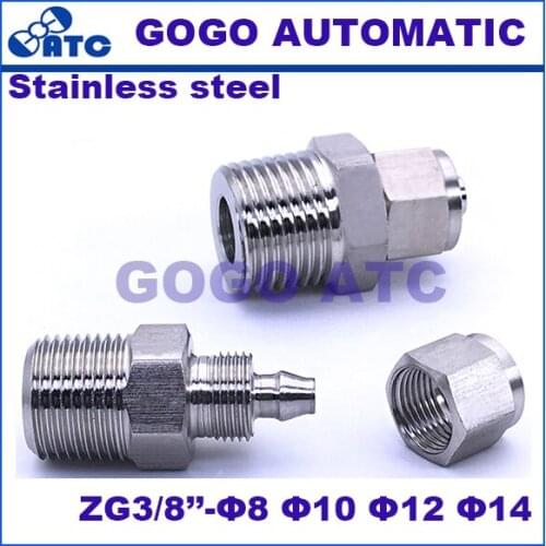 ATC GOGO AUTOMATIC Sewing Thread