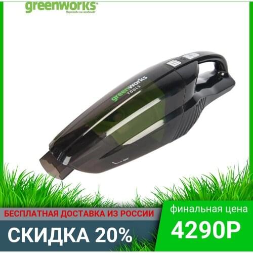 GREENWORKS Auto And Moto