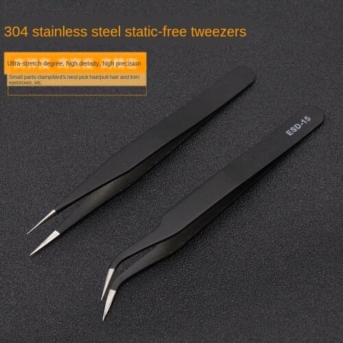 Curved Straight Tweezers Anti-static Precision Stainless Forceps Phone iPad Repair IC Chips Motherboard Repair Hand Tools