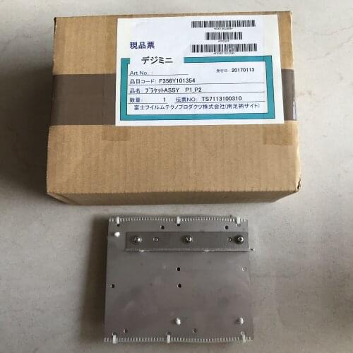 Fuji Original Japan made part F356Y101354/356Y101354 P1/P2 for frontier minilabs