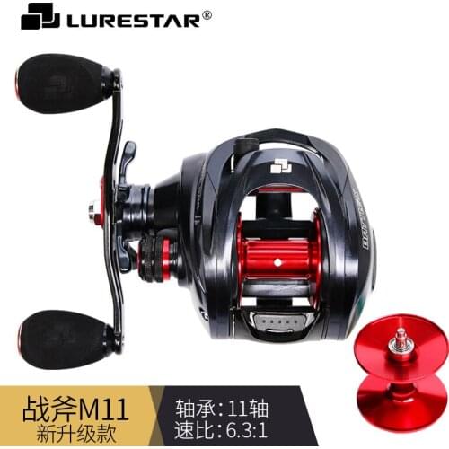 LURESTAR BATTLE-X M11 Baitcasting Fishing Reel 255g 8kg Drag 10+1BB 6.3:1 Ratio Saltwater Freshwater Bait Cast Fishing Wheel