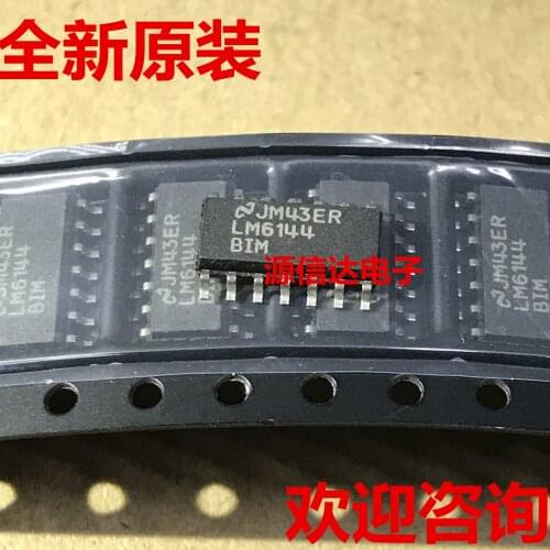 Brand new LM6144BIM LM6144 SOP-14 amplifier IC chip imported from stock