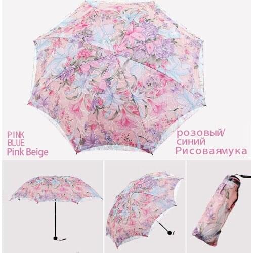 Beautiful Women Lace Umbrella Anti UV Black Coating Parasol 3 Folding Sun Rain Umbrella Adult Princess Lace Umbrella