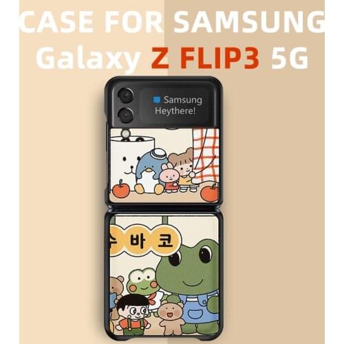 Samsung Z Flip3 Foldable Screen Phone Case 5G Leather Pattern Zflip3 Cartoon Flip Hard Case Zflip3 Folding Cover