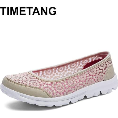 TIMETANG Lace