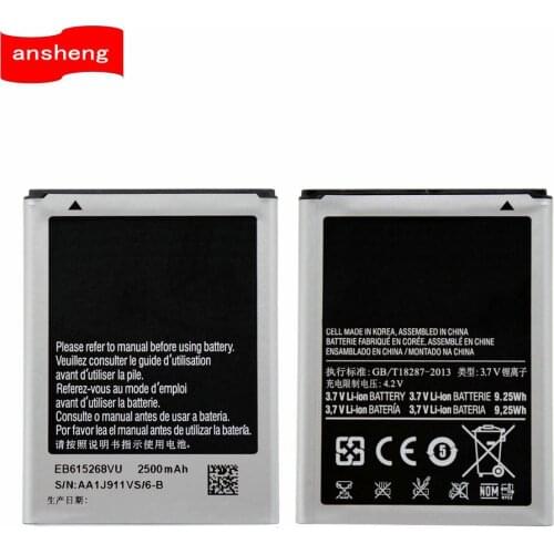 High Quality EB615268VU Note1 Battery for Samsung Galaxy Note N7000 i9220 N7005 i9228 i889 i717 T879