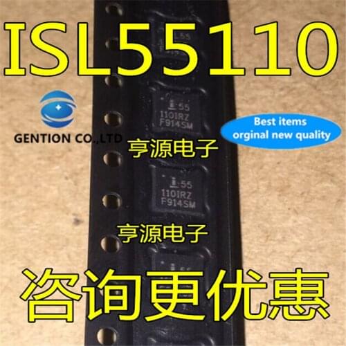 5Pcs ISL55110 ISL55110IRZ ISL55110IRZ-T in stock 100% new and original