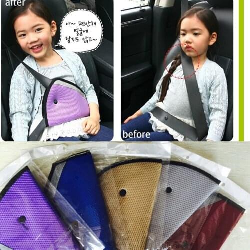 Youwinme Baby Car Seat Belt Holder Triangle Adjuster Children Safety Cover Shoulder Resistant Protector Clip Strap HarnessFixer